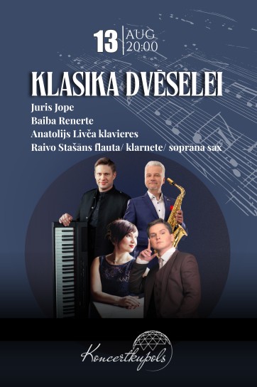 Изображение мероприятия "Klasika Dvēselei | Kamermūzika" из результатов поиска
