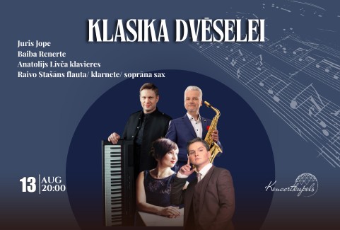 Image of the event "Klasika Dvēselei | Kamermūzika"