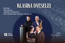 Изображение мероприятия "Klasika Dvēselei | Kamermūzika" из результатов поиска