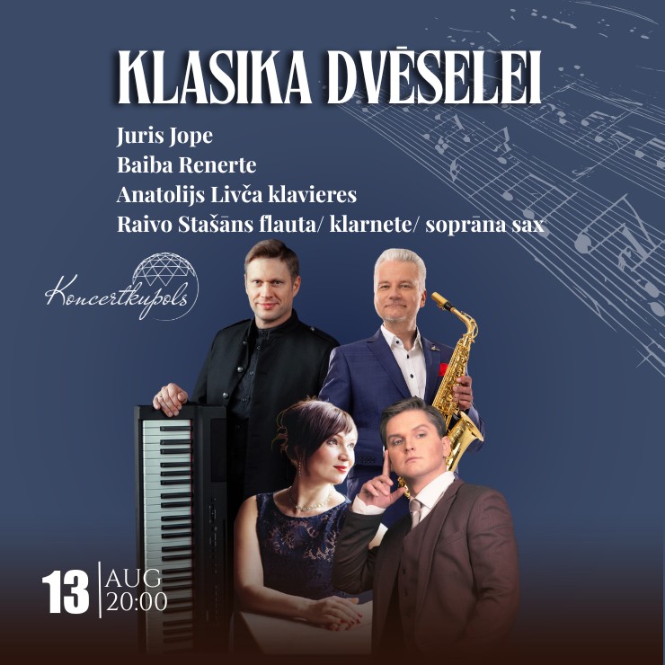 Image of the event "Klasika Dvēselei | Kamermūzika"