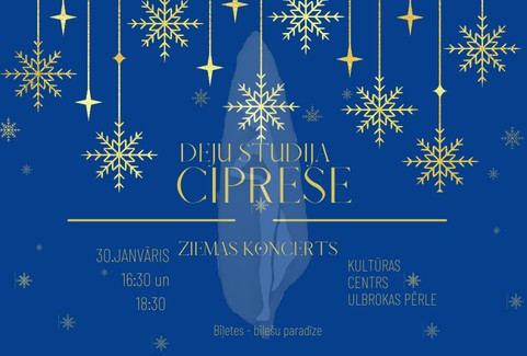 Izrādes "Deju studijas Ciprese Ziemas koncerts" attels