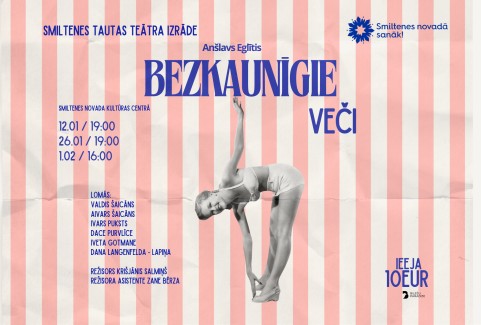 Izrādes "Teātra izrāde "Bezkaunīgie veči"" attels