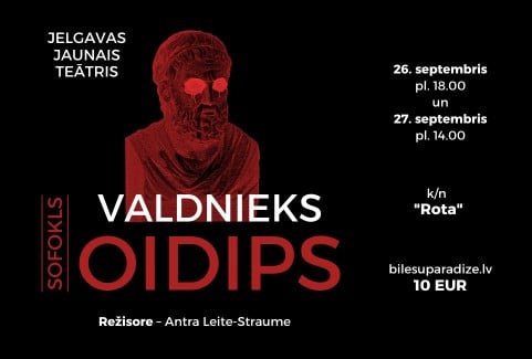 Изображение спектакля "Jelgavas Jaunā teātra izrāde Sofokls “Valdnieks Oidips”"
