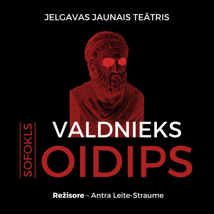 Izrādes "Jelgavas Jaunā teātra izrāde Sofokls “Valdnieks Oidips”" attels