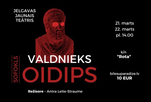 Izrādes "Jelgavas Jaunā teātra izrāde Sofokls “Valdnieks Oidips”" attels
