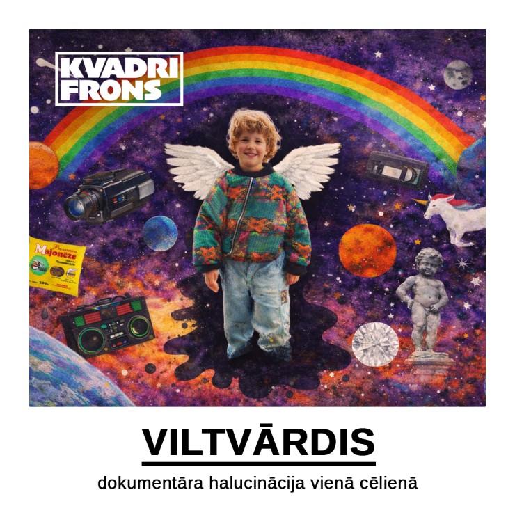 Izrādes "VILTVĀRDIS" attels