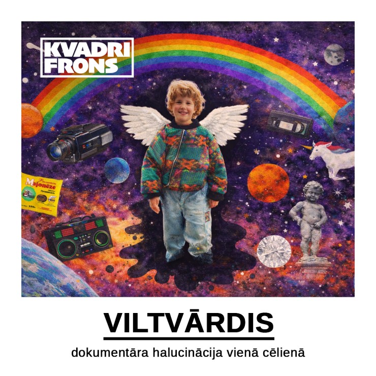 Izrādes "VILTVĀRDIS" attels