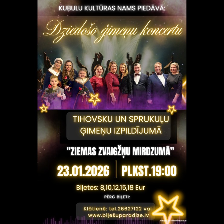 Изображение спектакля "Dziedošo ģimeņu koncerts ZIEMAS ZVAIGŽŅU MIRDZUMĀ"