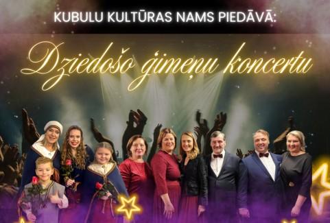 Изображение спектакля "Dziedošo ģimeņu koncerts ZIEMAS ZVAIGŽŅU MIRDZUMĀ"