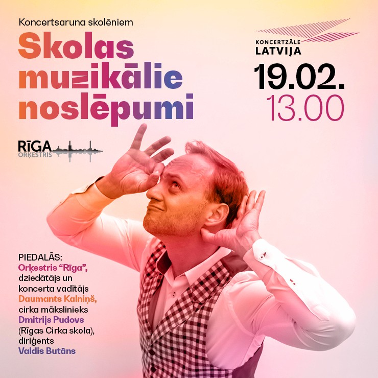 Izrādes "Skolas muzikālie noslēpumi. Orķestris “Rīga” un Daumants Kalniņš" attels