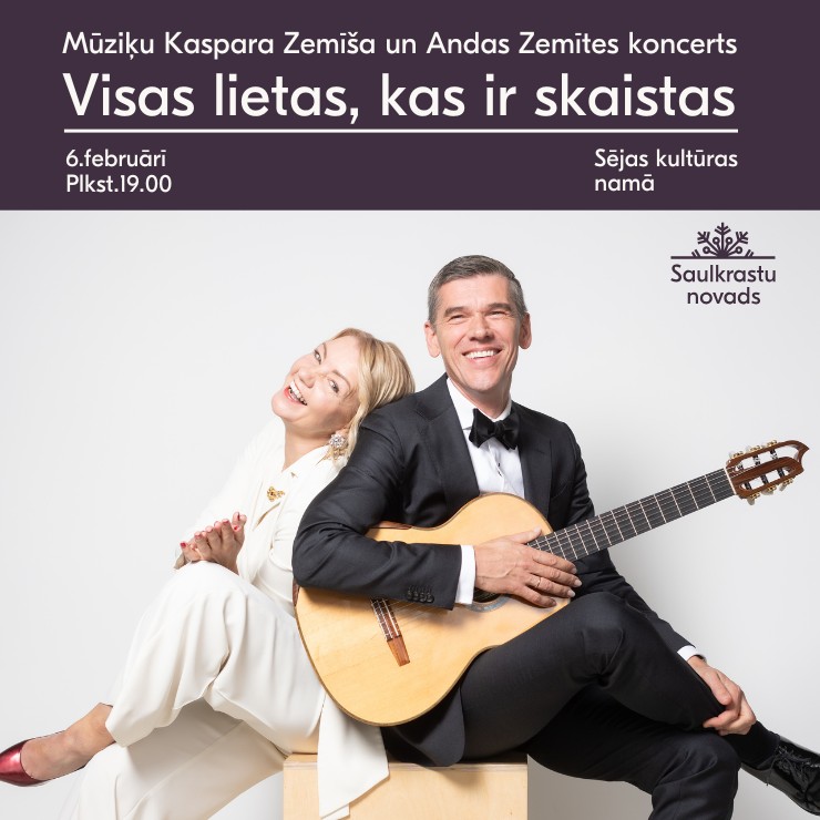 Izrādes "Kaspara Zemīša un Andas Zemītes koncerts “Visas lietas, kas ir skaistas”" attels
