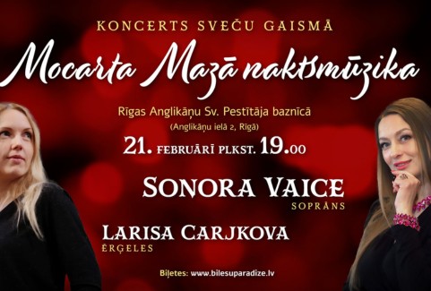 Izrādes "Mocartam 270 / “Mocarta Mazā naktsmūzika” sveču gaismā" attels