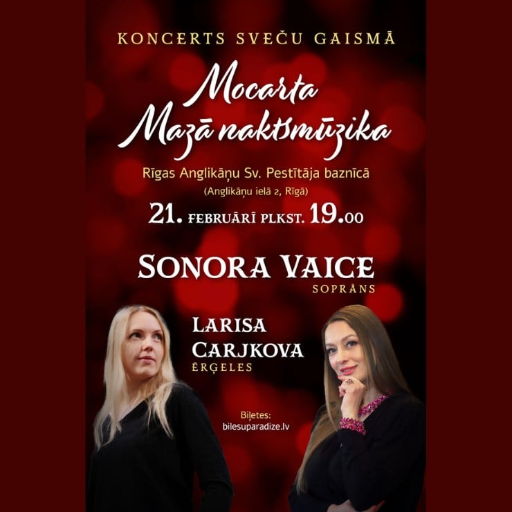 Izrādes "Mocartam 270 / “Mocarta Mazā naktsmūzika” sveču gaismā" attels