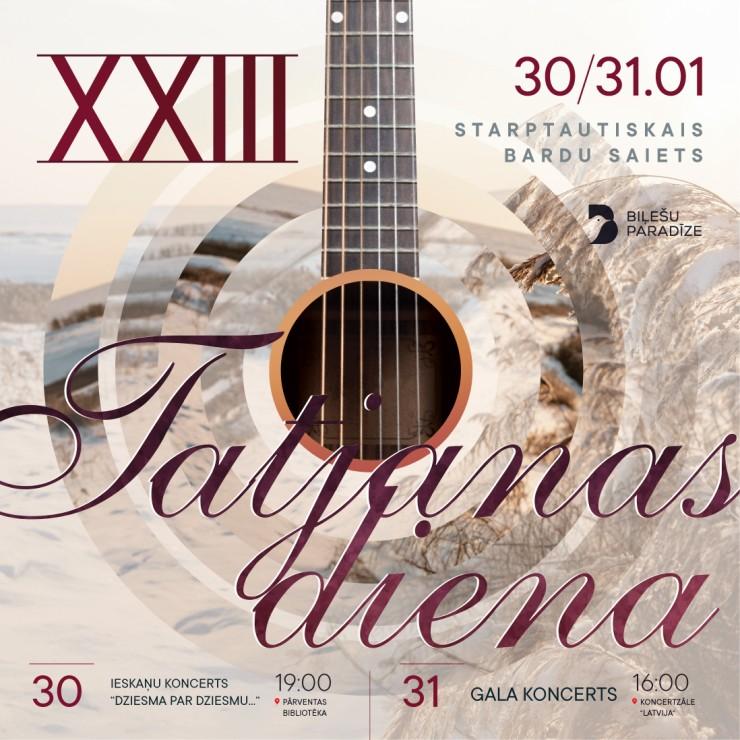 Izrādes "XXIII Starptautiskais bardu saiets „Tatjanas diena”" attels