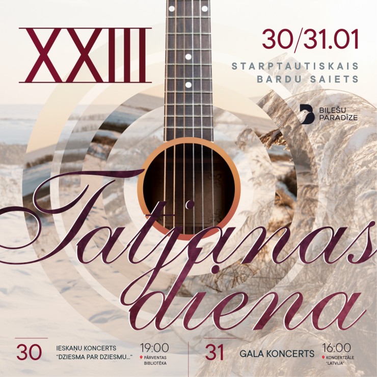 Izrādes "XXIII Starptautiskais bardu saiets „Tatjanas diena”" attels