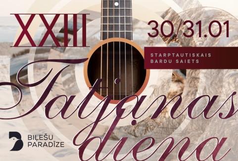 Izrādes "XXIII Starptautiskais bardu saiets „Tatjanas diena”" attels