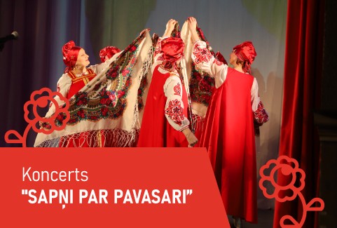 Изображение спектакля "Rēzeknes un Jēkabpils biedrības “Rodņik” mazākumtautību kolektīvu koncerts “Sapņi par pavasari”"