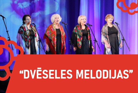 Изображение спектакля "Vokālā ansambļa “Intriga” jubilejas koncerts “Dvēseles melodijas”"