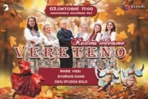 Meklēšanas rezultāta izrādes "VERETENO Rudens iedvesmo" attels