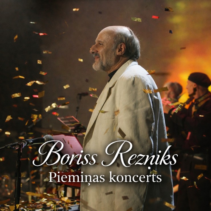 Izrādes "Borisa Rezņika Piemiņas koncerts" attels