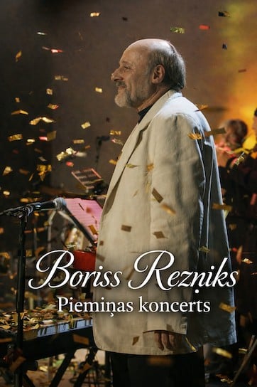 Meklēšanas rezultāta izrādes "Borisa Rezņika Piemiņas koncerts" attels
