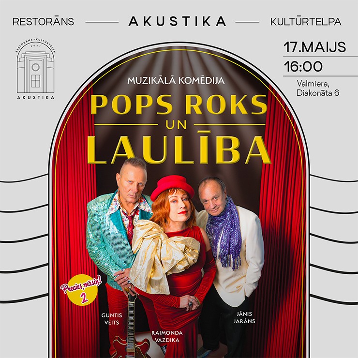 Izrādes "Muzikāla komēdija | POPS, ROKS UN LAULĪBA | kultūrtelpā AKUSTIKA, Valmierā" attels