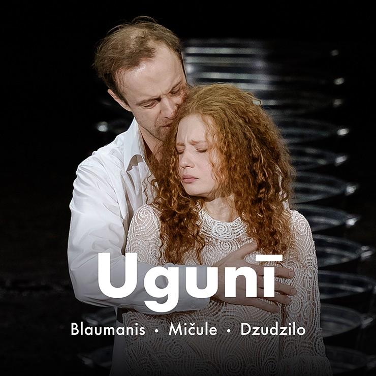Изображение спектакля "Ugunī"