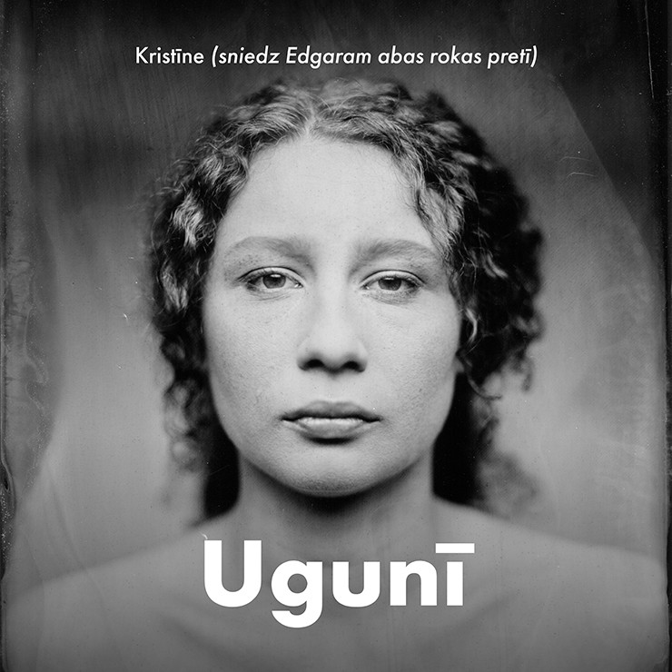 Galerijas bilde 1: Ugunī