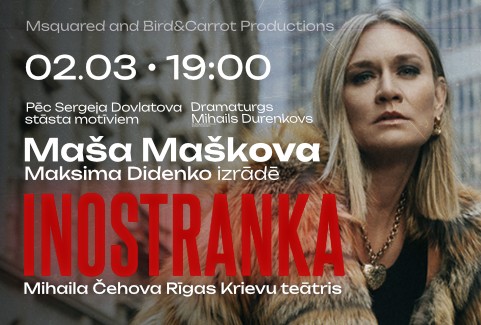 Izrādes "Maksima Didenko izrāde “INOSTRANKA”" attels