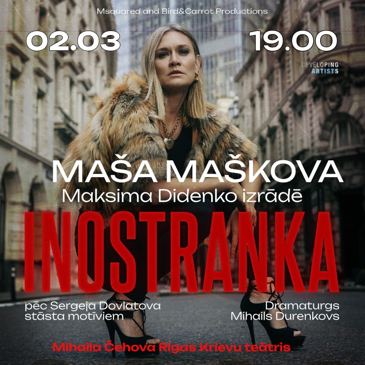 Izrādes "Maksima Didenko izrāde “INOSTRANKA”" attels