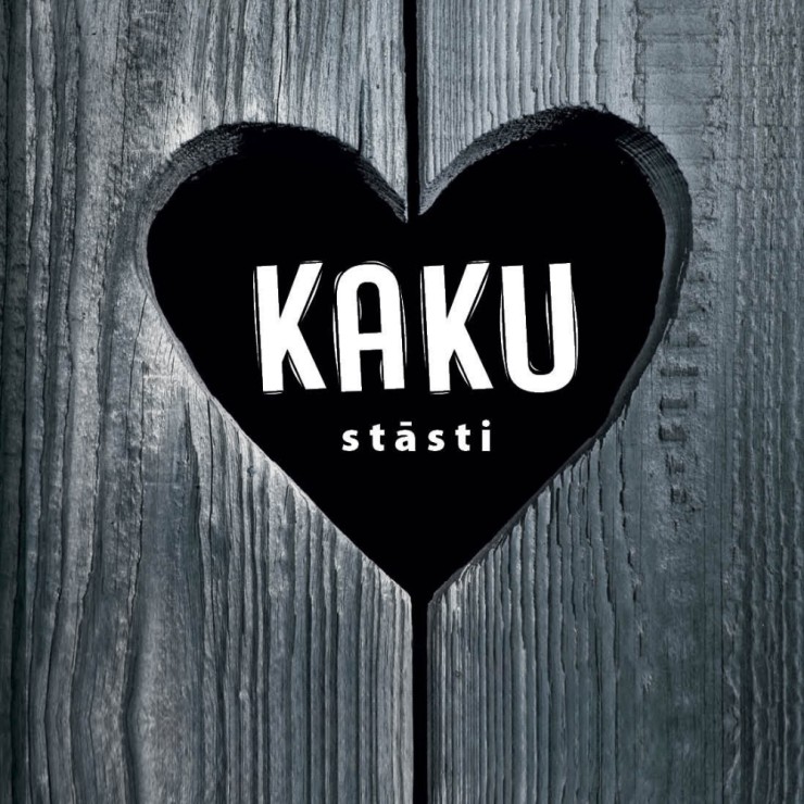 Izrādes "Melnā humora komēdija "Kaku stāsti" | Pēc A. un M. Klintsonu grāmatas motīviem" attels