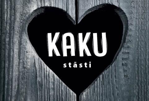 Izrādes "Melnā humora komēdija "Kaku stāsti" | Pēc A. un M. Klintsonu grāmatas motīviem" attels
