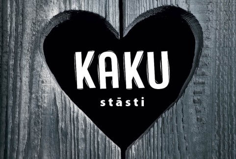 Izrādes "Melnā humora komēdija "Kaku stāsti" | Pēc A. un M. Klintsonu grāmatas motīviem" attels