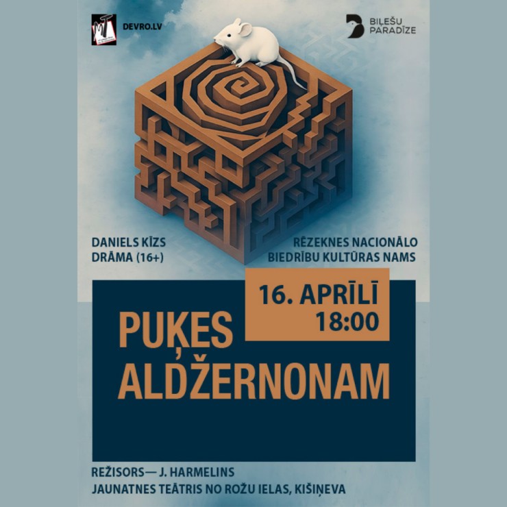 Izrādes "Puķes Aldžernonam" attels