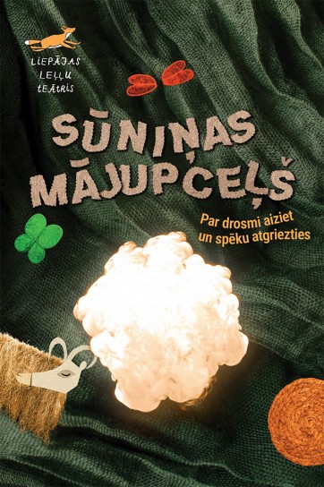 SŪNIŅAS MĀJUPCEĻŠ