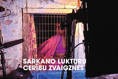 Izrādes "Dokumentālā filma "Sarkano lukturu cerību zvaigznes" (RIGA IFF filmu kolekcija)" attels