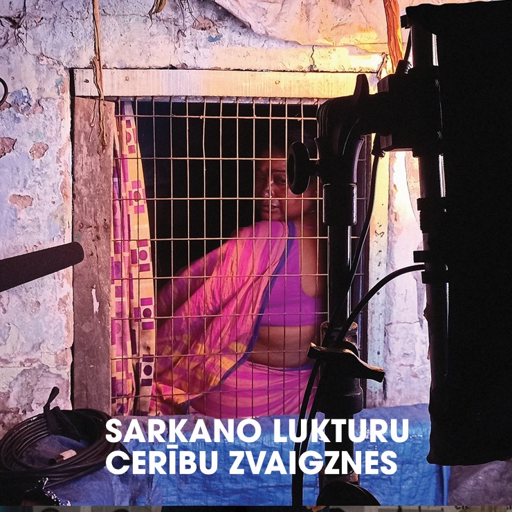 Izrādes "Dokumentālā filma "Sarkano lukturu cerību zvaigznes" (RIGA IFF filmu kolekcija)" attels