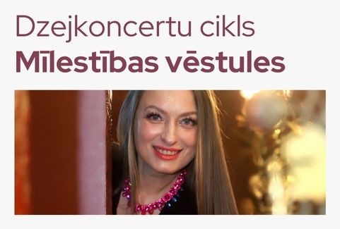 Izrādes "Dzejkoncertu cikls. “Mīlestības vēstules”. Sonora Vaice un Ilze Ozoliņa" attels