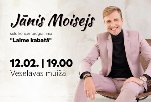Izrādes "Jāņa Moiseja solo koncertprogramma "Laime kabatā"" attels
