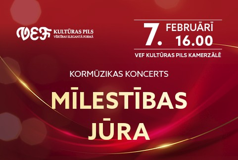 Izrādes "Kormūzikas koncerts | MĪLESTĪBAS JŪRA" attels
