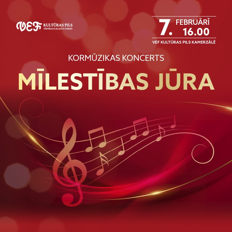 Izrādes "Kormūzikas koncerts | MĪLESTĪBAS JŪRA" attels