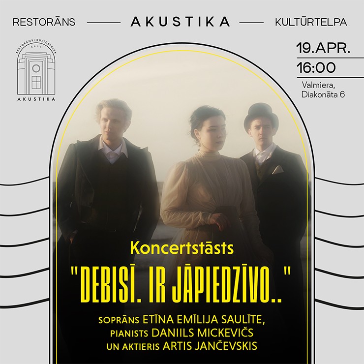Izrādes "Artis Jančevskis, Etīna Emīlija Saulīte, Daniils Mickēvičs | DEBISĪ. Ir jāpiedzīvo | kultūrtelpā AKUSTIKA, Valmierā" attels