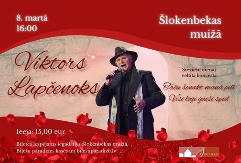 Izrādes "Vikors Lapčenoks Sieviešu dienai veltītā koncertā “Taču šonakt manā pilī visi logi gaiši spīd”" attels