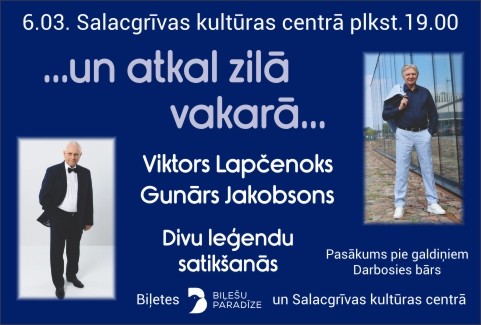 Izrādes "LEĢENDU SATIKŠANĀS | Ielūdz Gunārs Jakobsons & Viktors Lapčenoks  UN ATKAL ZILĀ VAKARĀ" attels