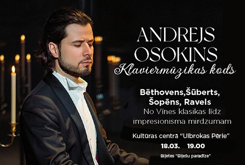 Izrādes "Andrejs Osokins I Klaviermūzikas kods I Pirmatskaņojums" attels