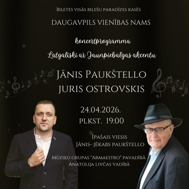 Izrādes "Koncerts “Latgaliski ar Jaunpiebalgas akcentu” | Jānis Paukštello un Juris Ostrovskis" attels