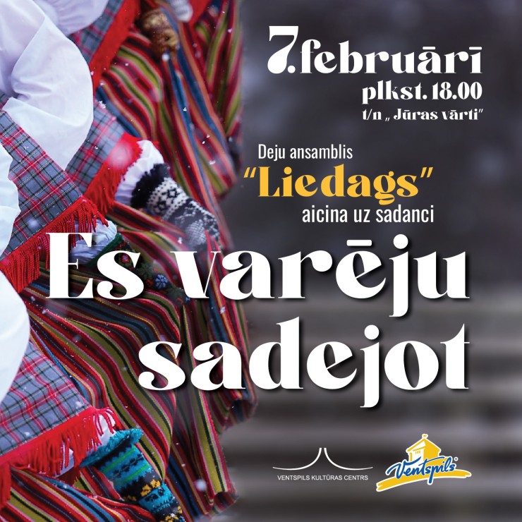 Izrādes "Deju sadancis “Es varēju sadejot”" attels