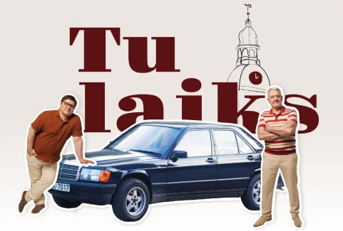 Izrādes "TU LAIKS | Mārtiņš Egliens, Māris Čaklais, Mārtiņš Vilsons" attels
