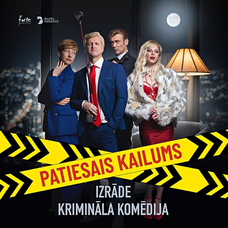 Izrādes "PATIESAIS KAILUMS / krimināla komēdija / izrāde" attels