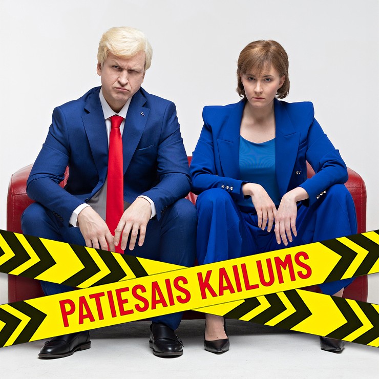 Galerijas bilde 7: PATIESAIS KAILUMS / krimināla komēdija / izrāde